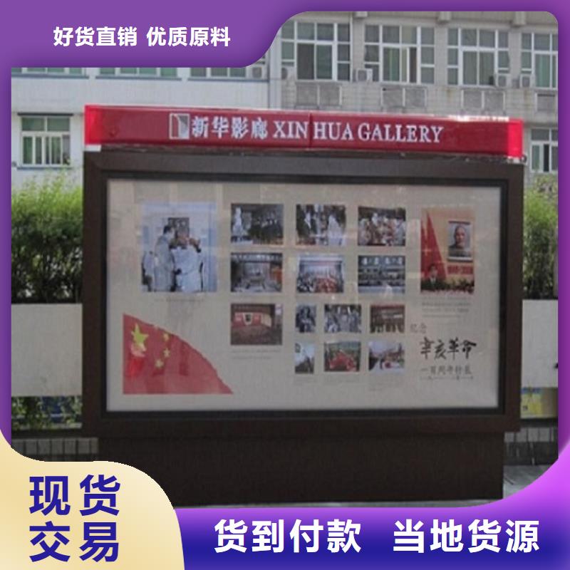 供應(yīng)批發(fā)不銹鋼滾動燈箱-熱銷