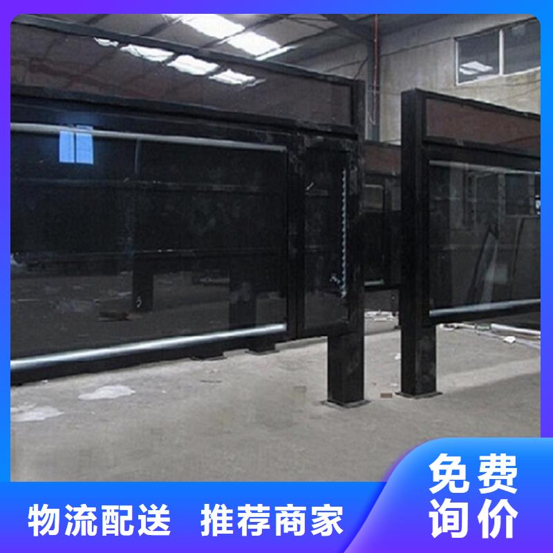 質(zhì)量優(yōu)的壁掛滾動燈箱現(xiàn)貨廠家