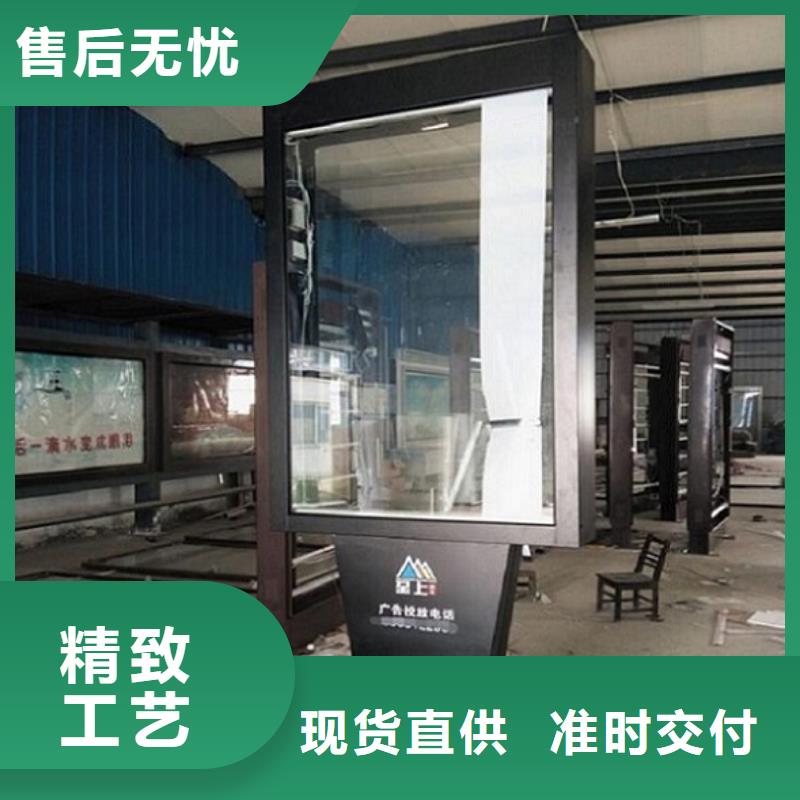 超薄滾動(dòng)燈箱優(yōu)勢(shì)特點(diǎn)