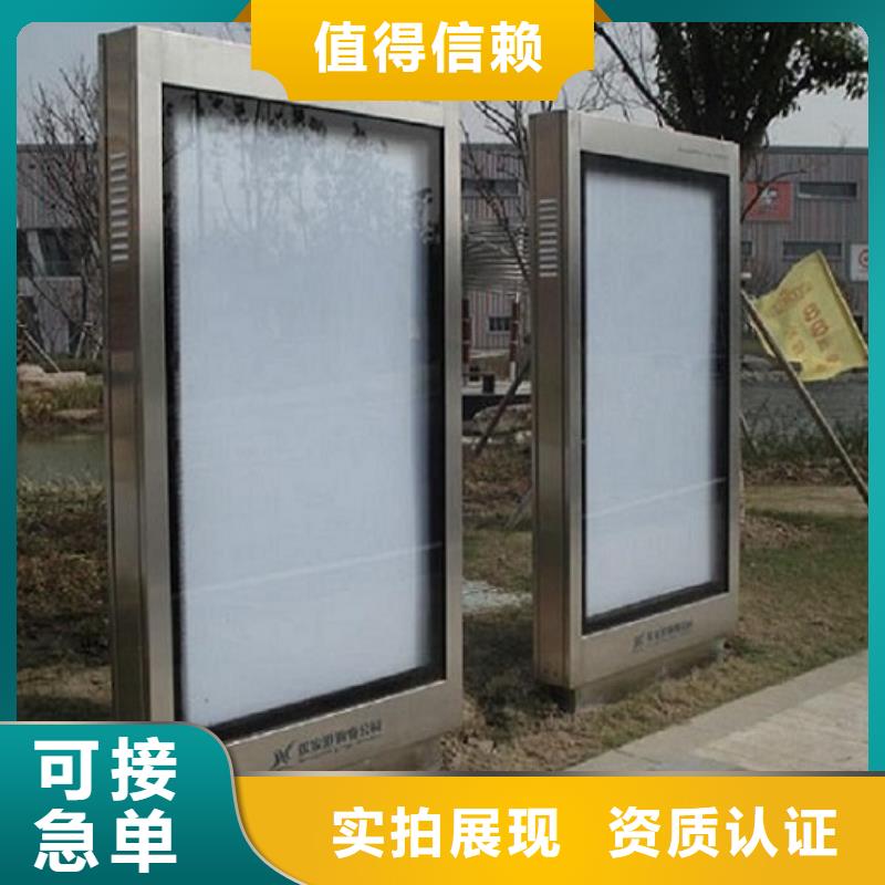 生產(chǎn)單立柱滾動(dòng)燈箱_廠家/供應(yīng)