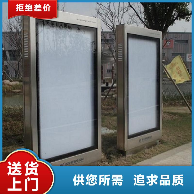 不銹鋼滾動(dòng)燈箱直銷廠家