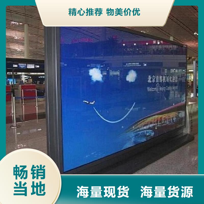 鋁合金滾動燈箱工期短