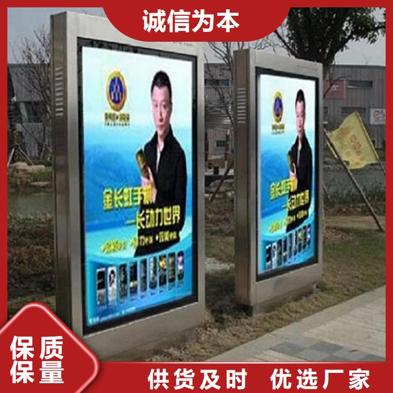 超薄滾動燈箱直供廠家電話