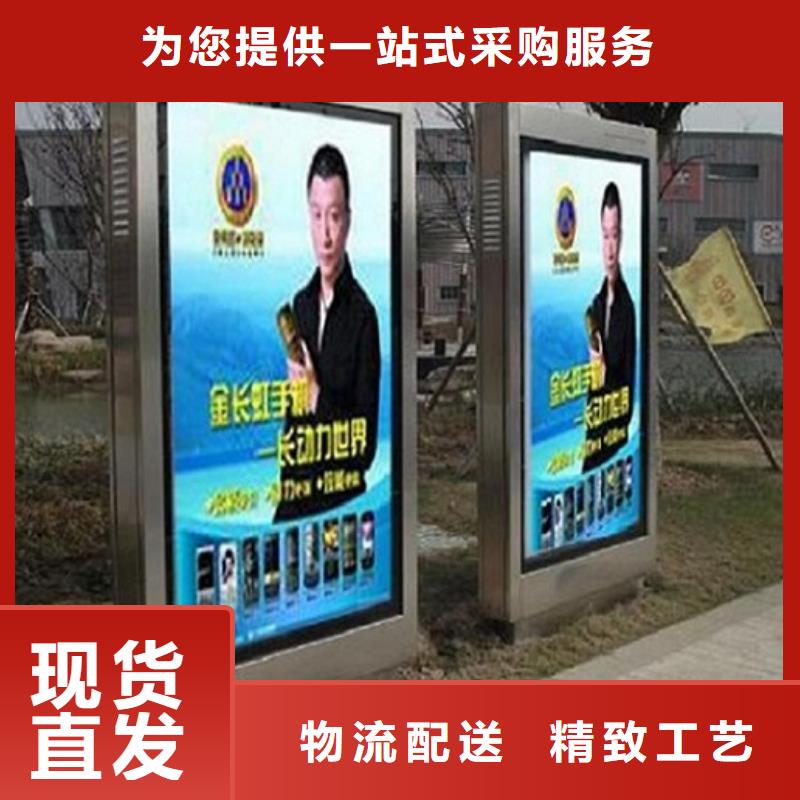 超薄滾動燈箱優(yōu)質(zhì)供貨廠家