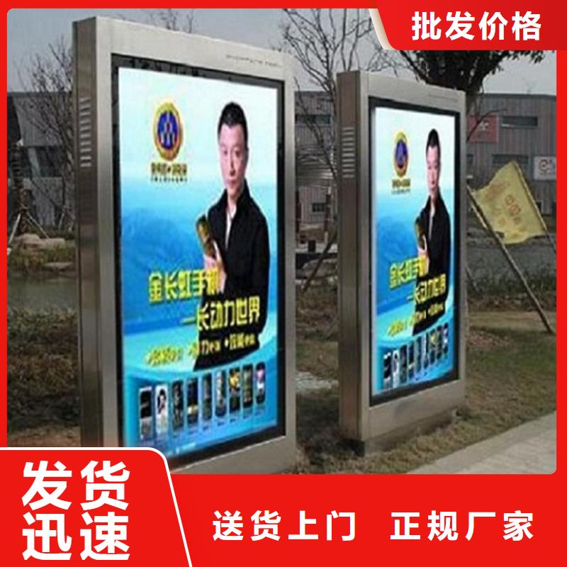 優(yōu)質(zhì)的防雨滾動燈箱廠家
