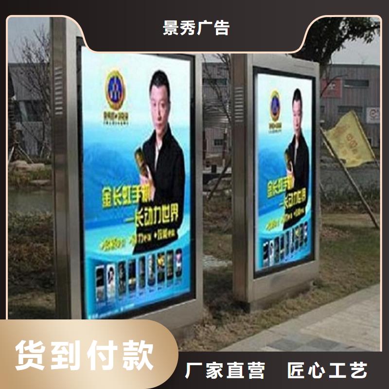 仿古滾動燈箱口碑評價