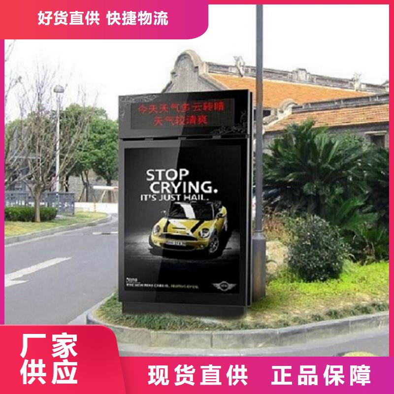 新款滾動燈箱廠家現(xiàn)貨價格