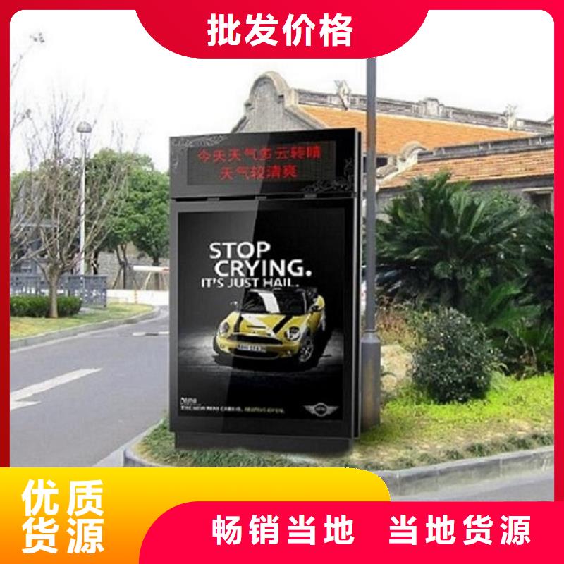 靠谱的落地式滚动灯箱厂家
