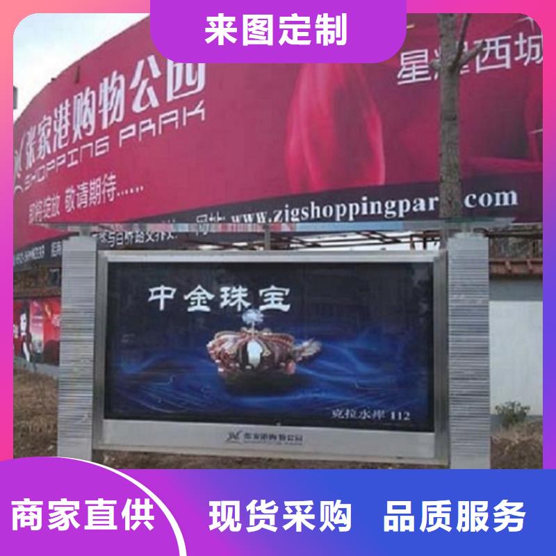 超薄滾動(dòng)燈箱-超薄滾動(dòng)燈箱放心之選