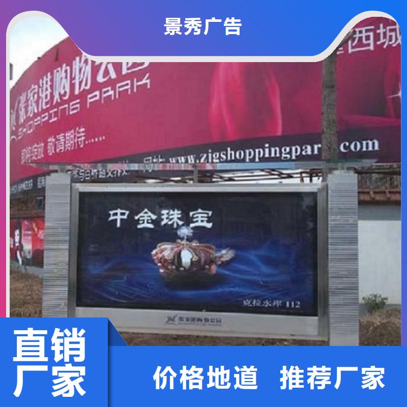 仿古滚动灯箱用途广
