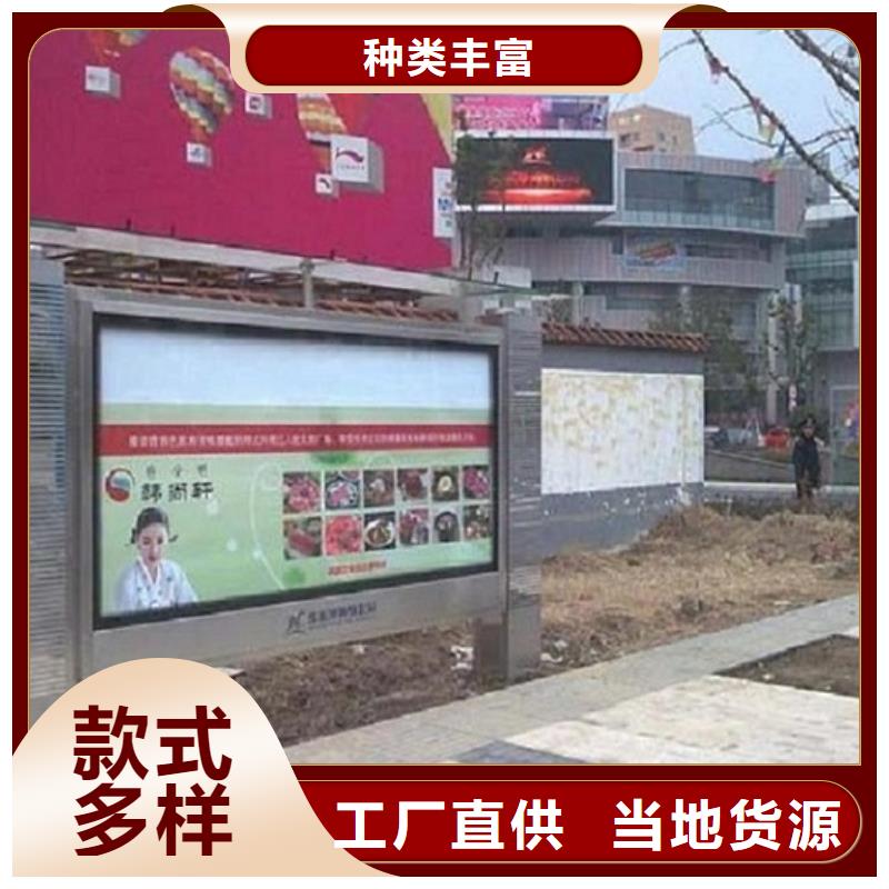 立式滾動(dòng)燈箱優(yōu)質(zhì)廠家