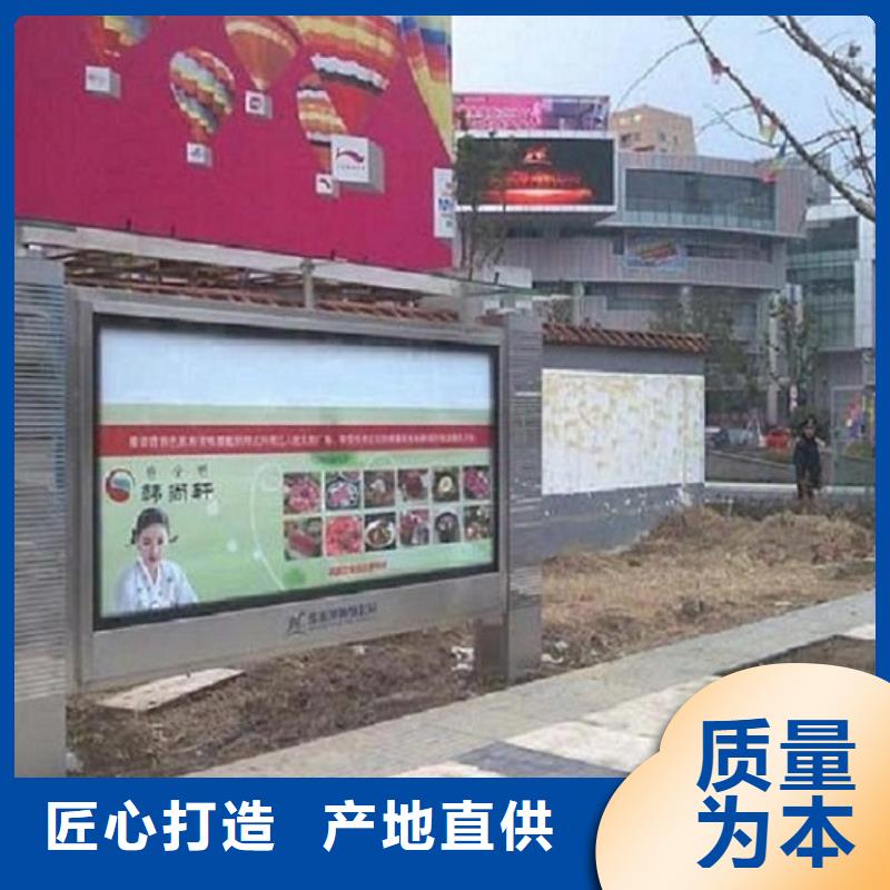 買不銹鋼滾動(dòng)燈箱認(rèn)準(zhǔn)大廠家