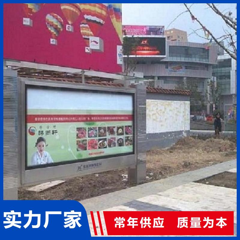靠谱的落地式滚动灯箱厂家