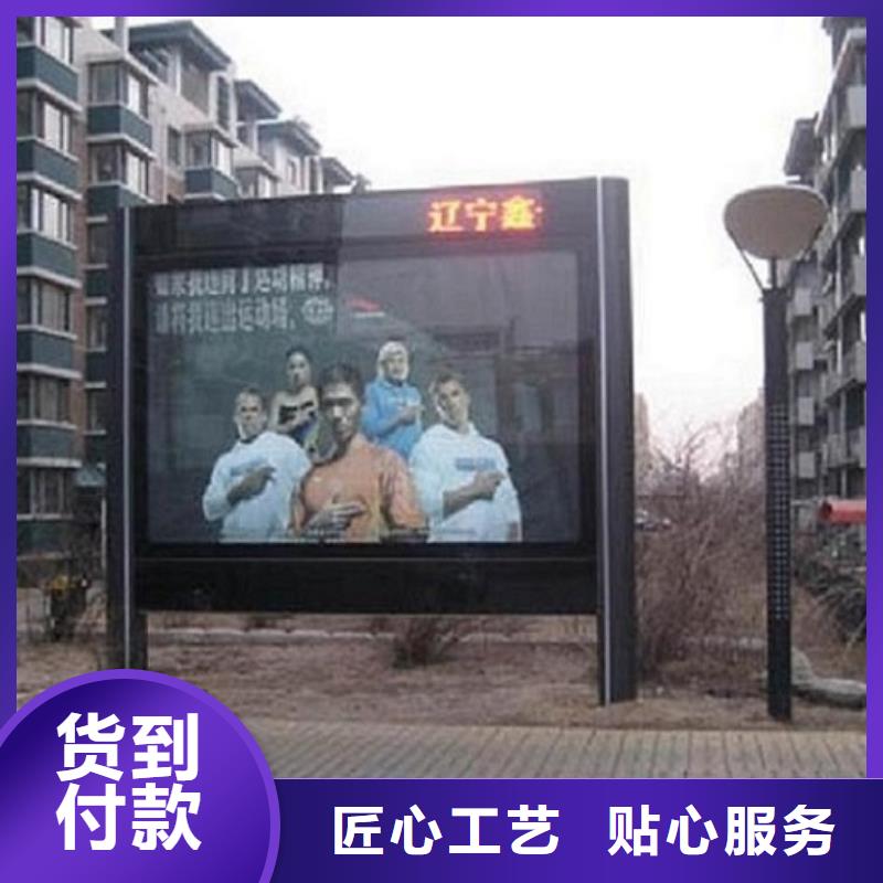 ##立式滾動(dòng)燈箱廠家
