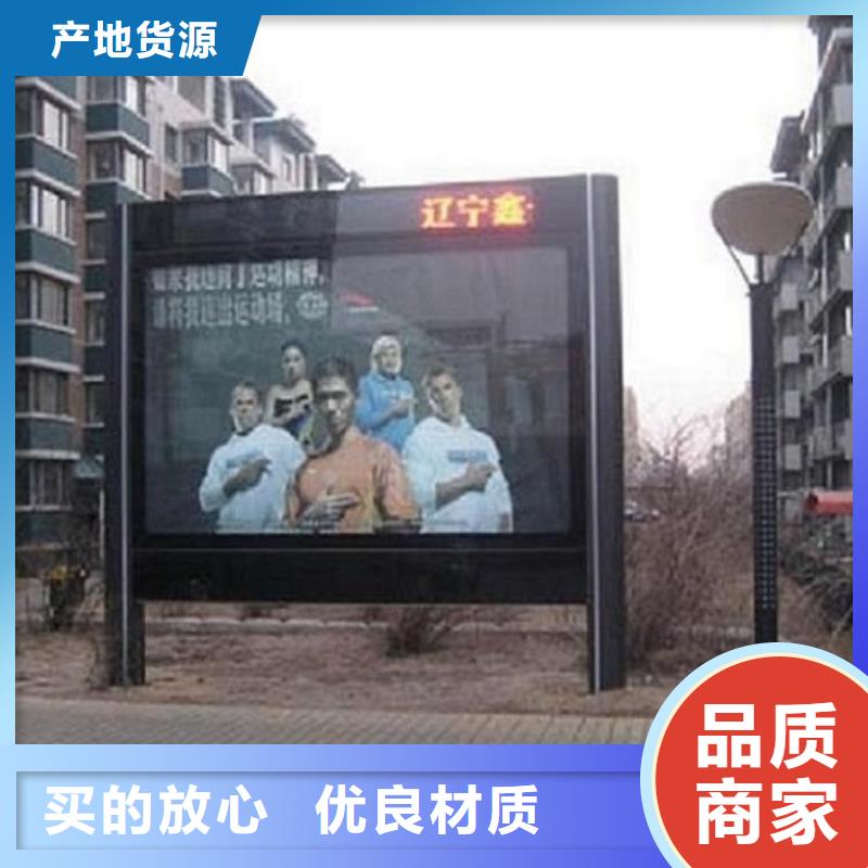 双立柱滚动灯箱企业-质量过硬