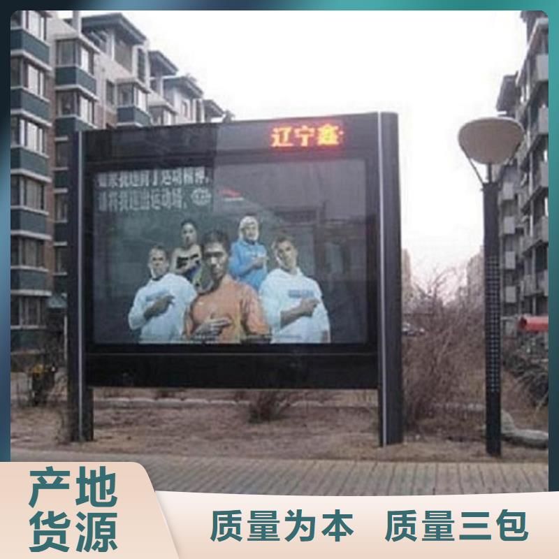 超薄滚动灯箱热销货源