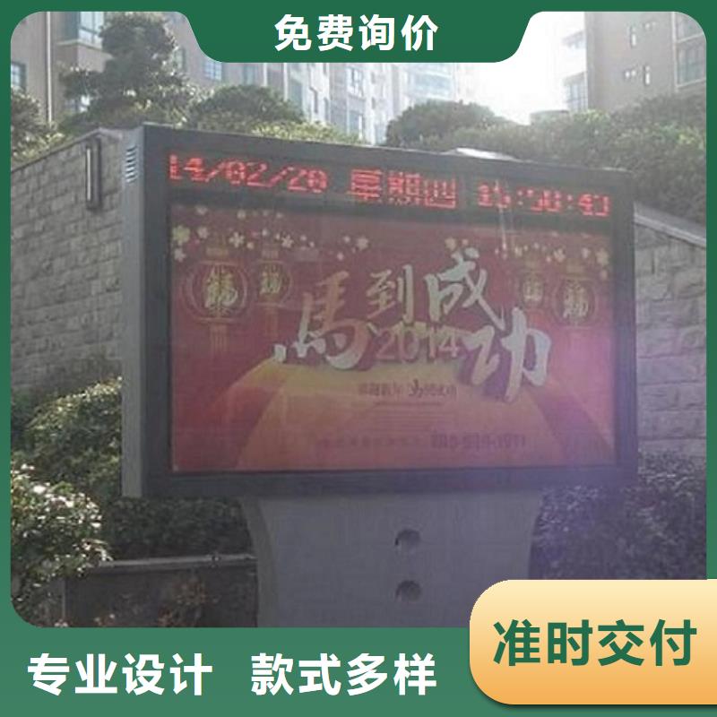 立式滾動燈箱貼心售后