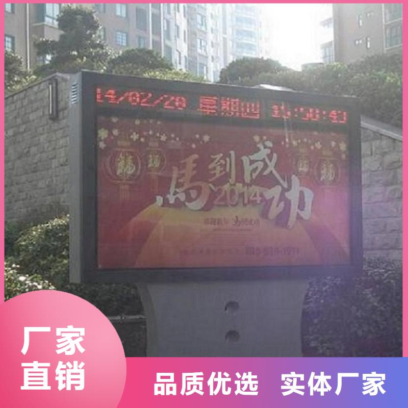新款滾動燈箱廠家現(xiàn)貨價格