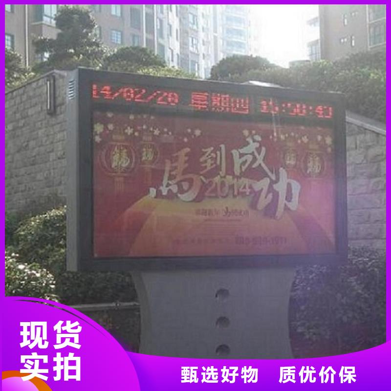 超薄滾動燈箱定制-不另行收費(fèi)