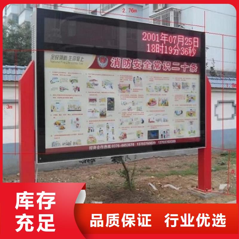 仿古滾動(dòng)燈箱貨到付款廠家