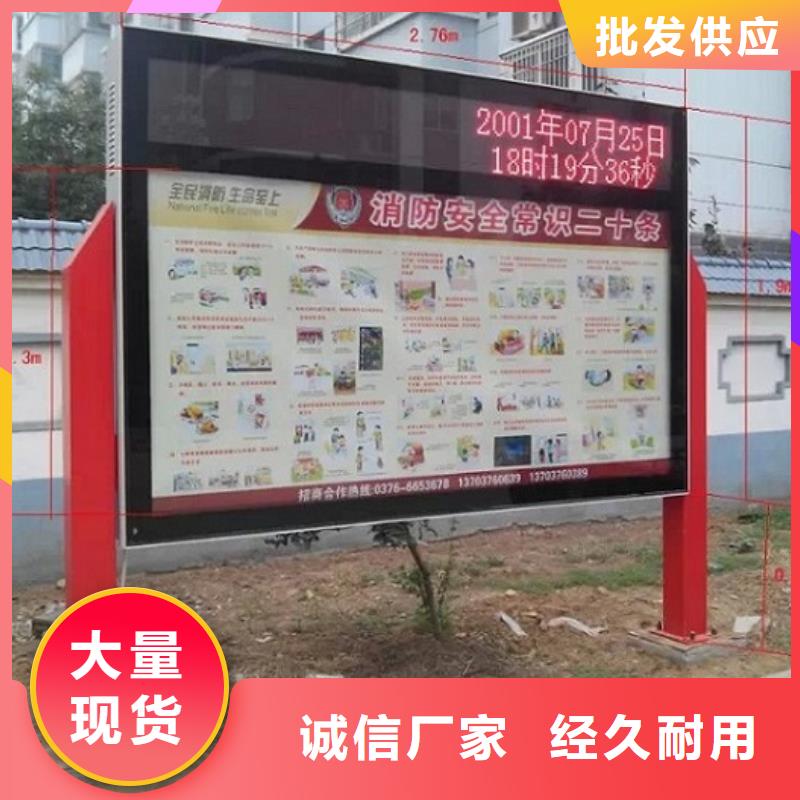 靠谱的落地式滚动灯箱厂家