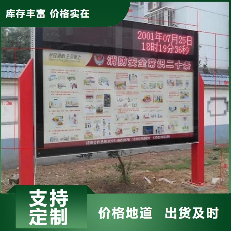 單立柱滾動(dòng)燈箱老客戶(hù)回購(gòu)較多