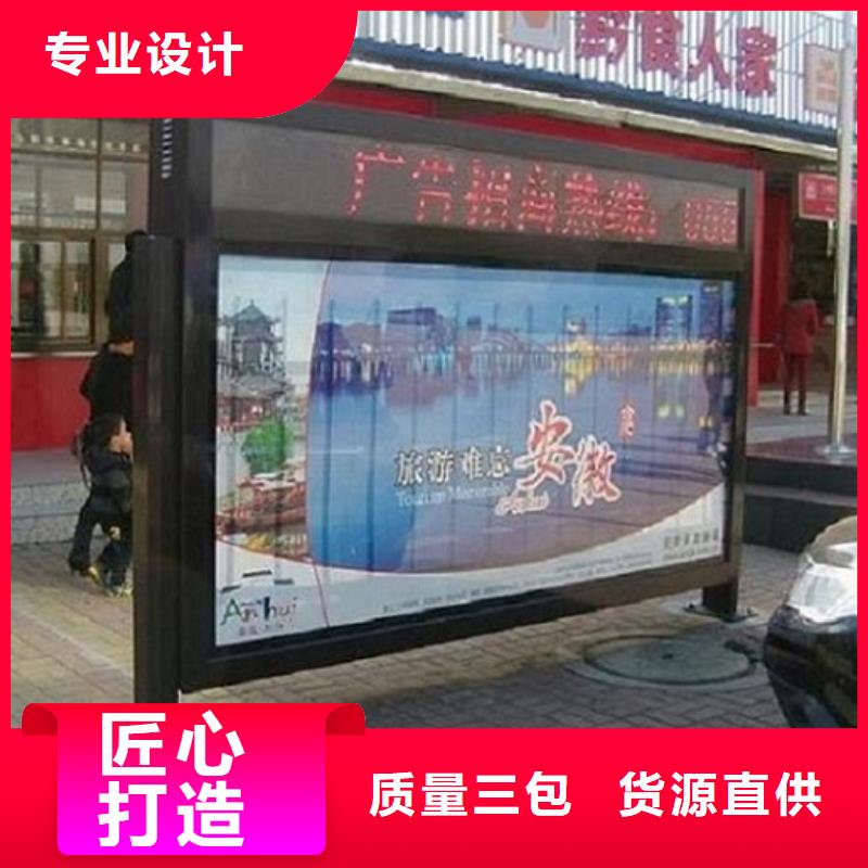 本地壁掛滾動(dòng)燈箱廠家