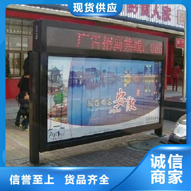 仿古滾動燈箱銷售報價