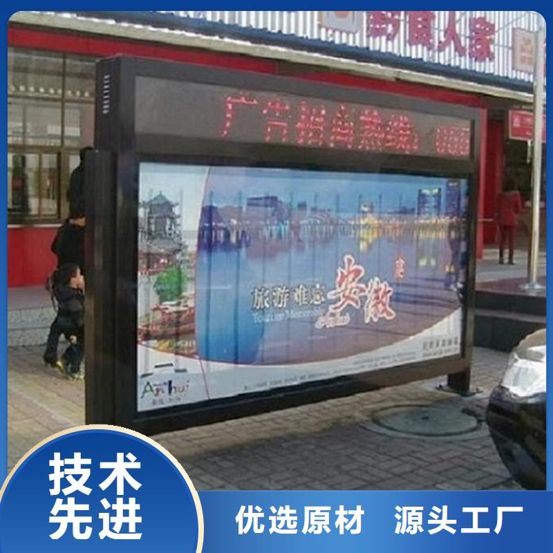 靠谱的落地式滚动灯箱厂家