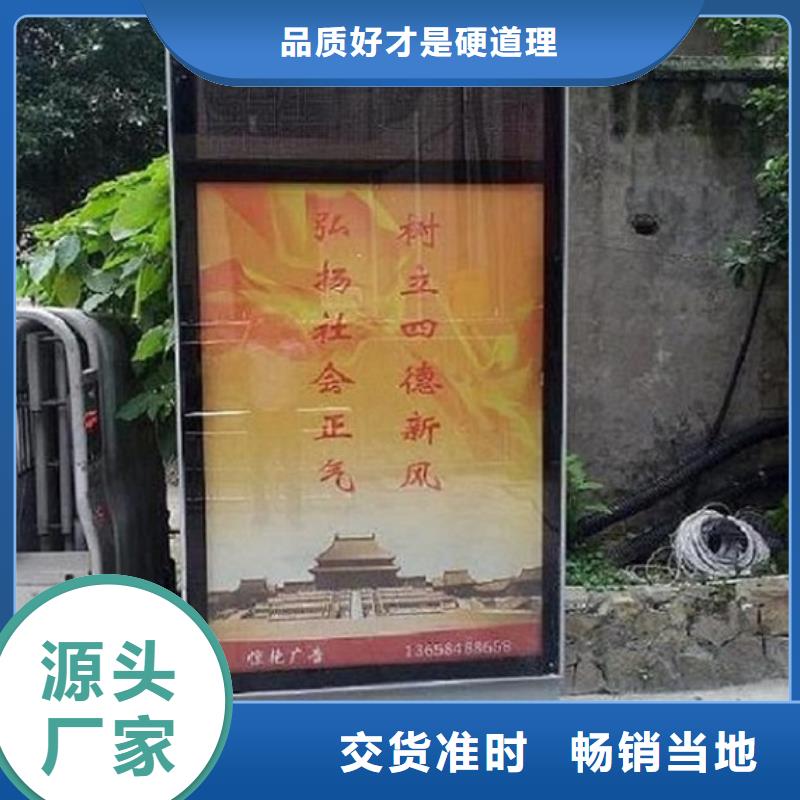 優(yōu)質(zhì)的防雨滾動燈箱廠家