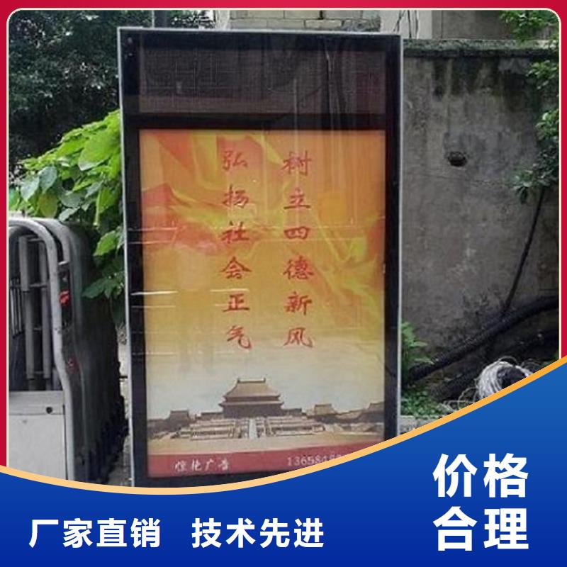 库存充足的防雨滚动灯箱基地