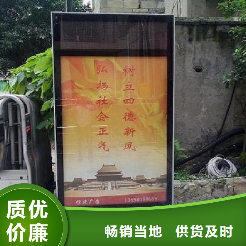 指路牌滾動(dòng)燈箱_指路牌滾動(dòng)燈箱廠家