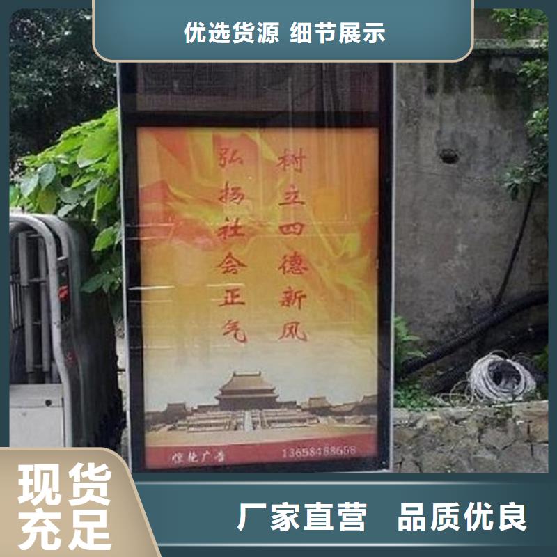 单面滚动灯箱-用心做产品