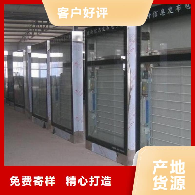 銷售異形滾動燈箱廠家