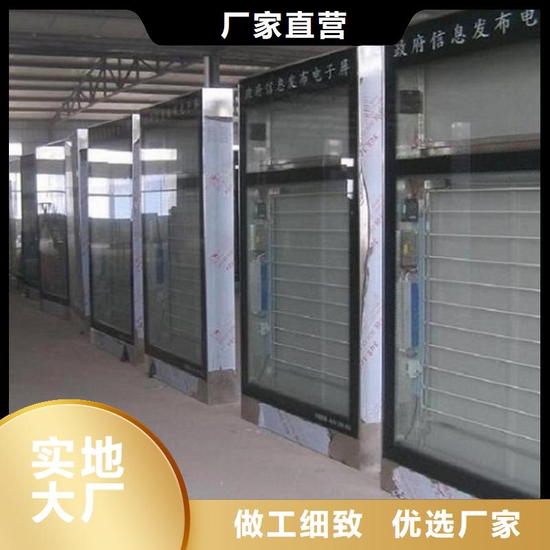 生產(chǎn)單立柱滾動(dòng)燈箱_廠家/供應(yīng)