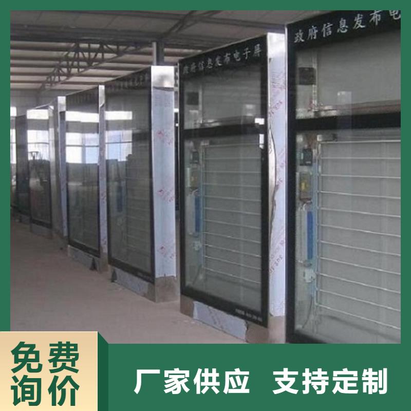 立式滾動(dòng)燈箱優(yōu)質(zhì)廠家