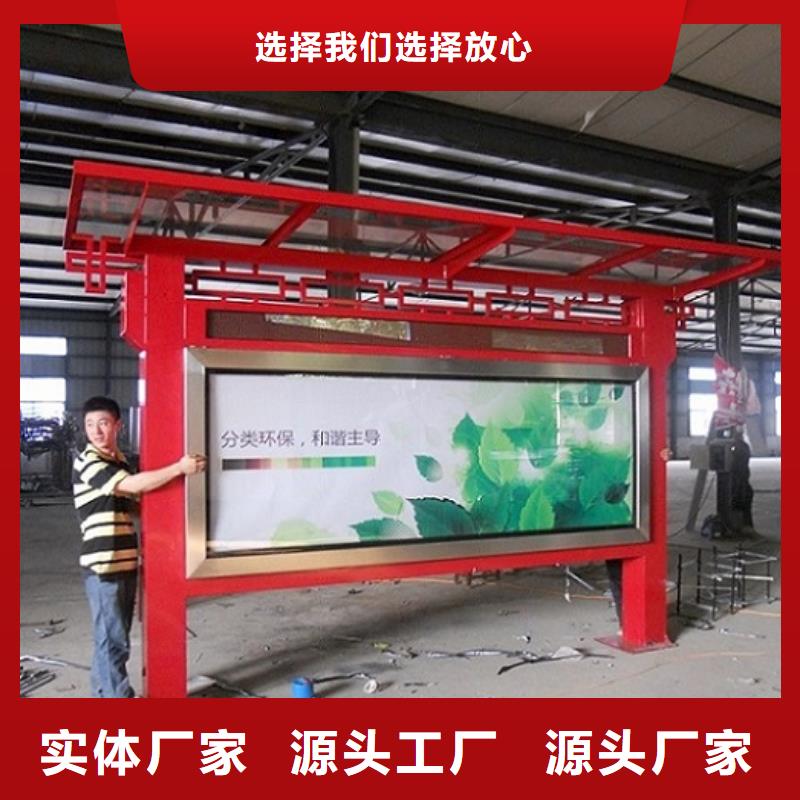 單立柱滾動(dòng)燈箱大型廠家