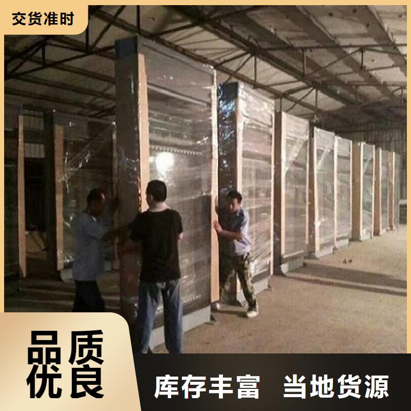 現(xiàn)貨供應(yīng)鋁合金滾動燈箱_品牌廠家
