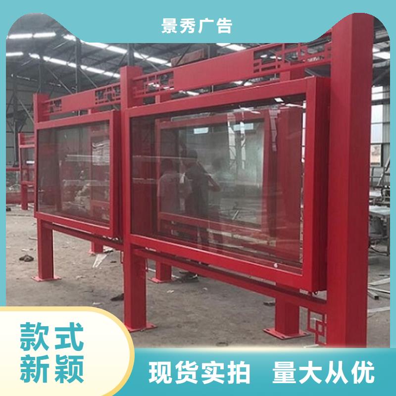 单面滚动灯箱-用心做产品