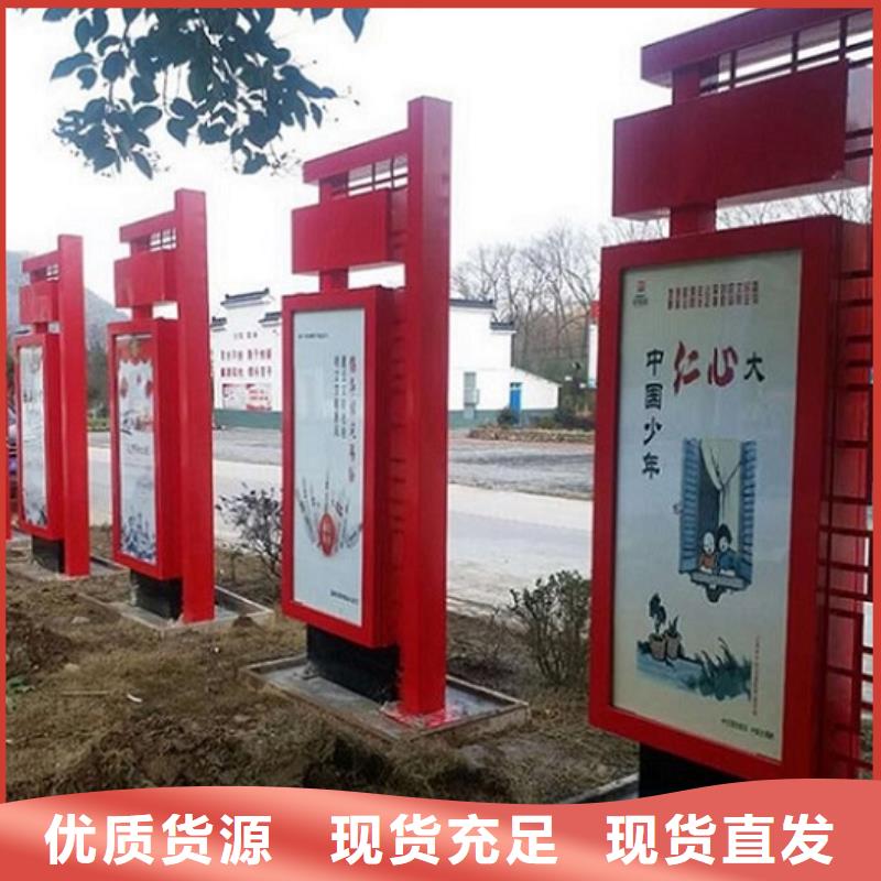 優(yōu)質(zhì)的防雨滾動(dòng)燈箱廠家