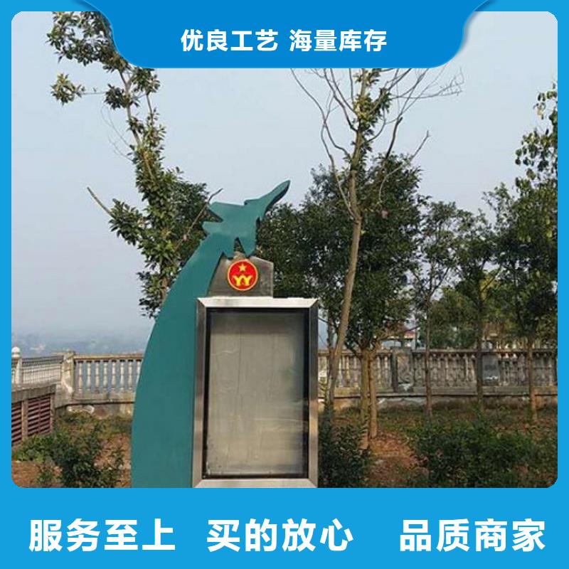 單立柱滾動(dòng)燈箱廠家發(fā)貨及時(shí)