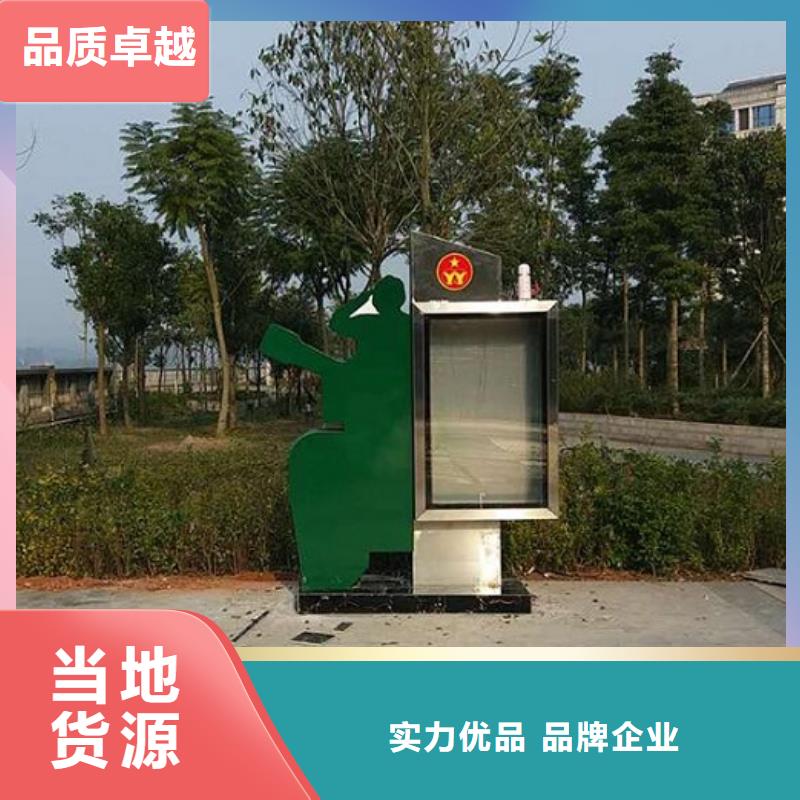 優(yōu)質(zhì)的防雨滾動(dòng)燈箱廠家