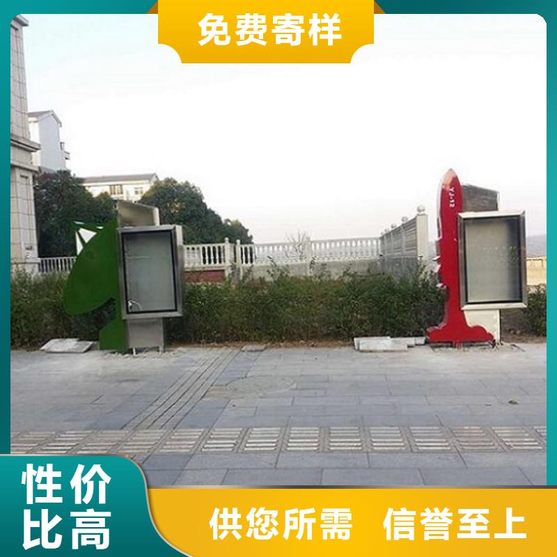 優(yōu)質(zhì)的防雨滾動(dòng)燈箱廠家