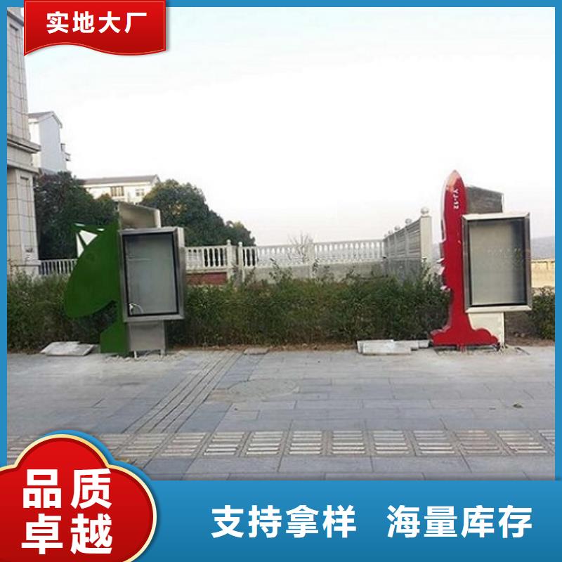單立柱滾動(dòng)燈箱廠家發(fā)貨及時(shí)