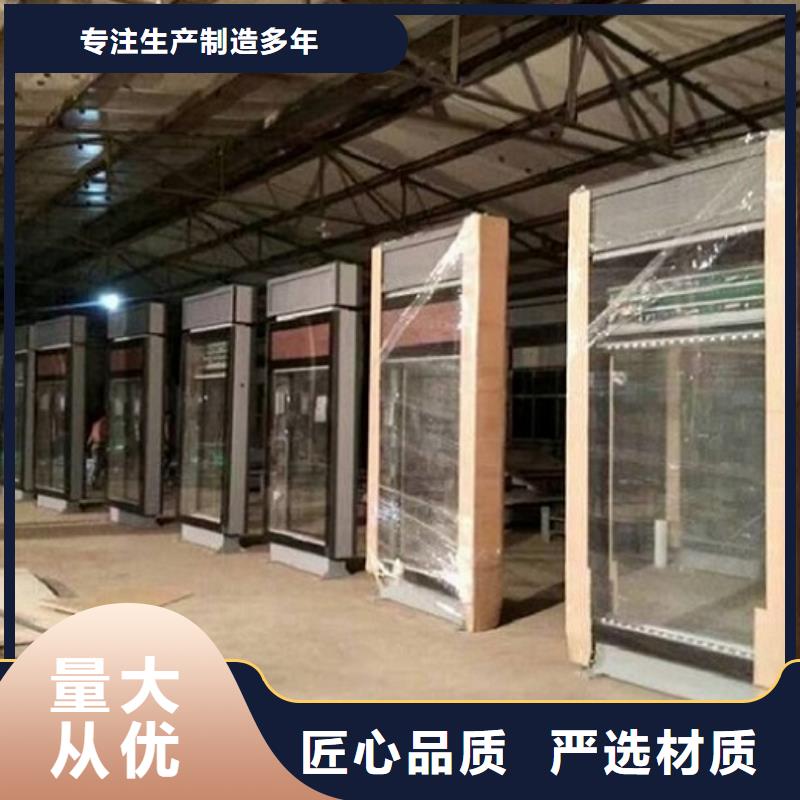货源充足的立式滚动灯箱实力厂家