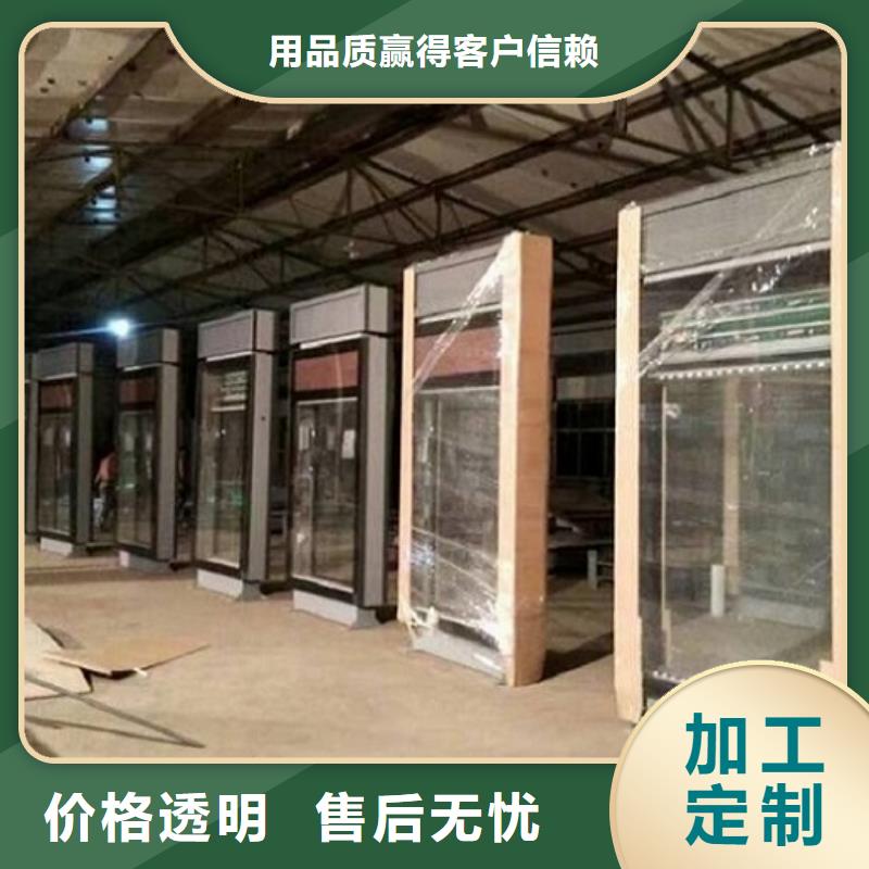 優(yōu)質(zhì)的防雨滾動(dòng)燈箱廠家