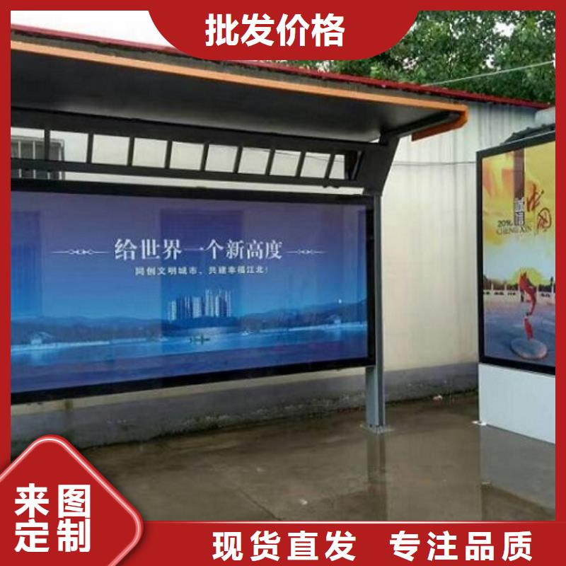 優(yōu)質(zhì)的防雨滾動(dòng)燈箱廠家