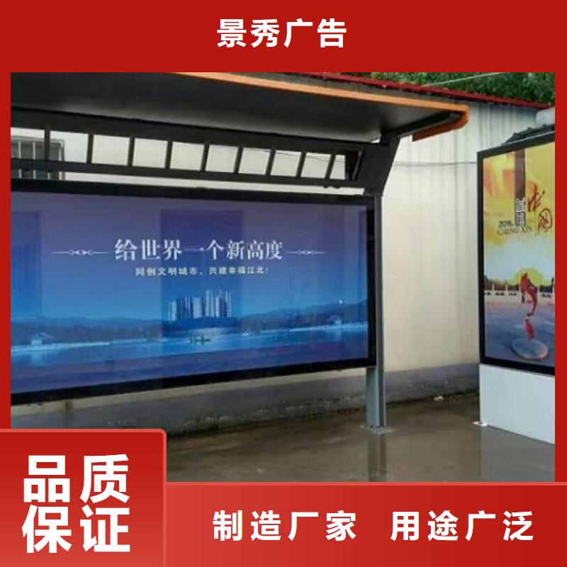 超薄滾動燈箱定制-不另行收費(fèi)