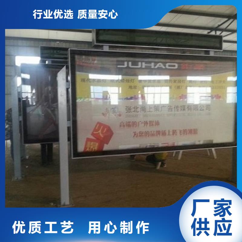 優(yōu)質(zhì)的防雨滾動(dòng)燈箱廠家