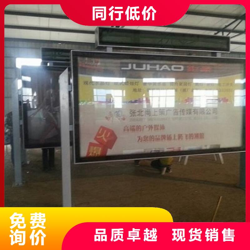 超薄滾動燈箱定制-不另行收費(fèi)